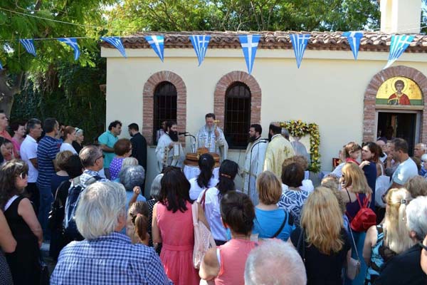 Εικόνα Ανάρτησης